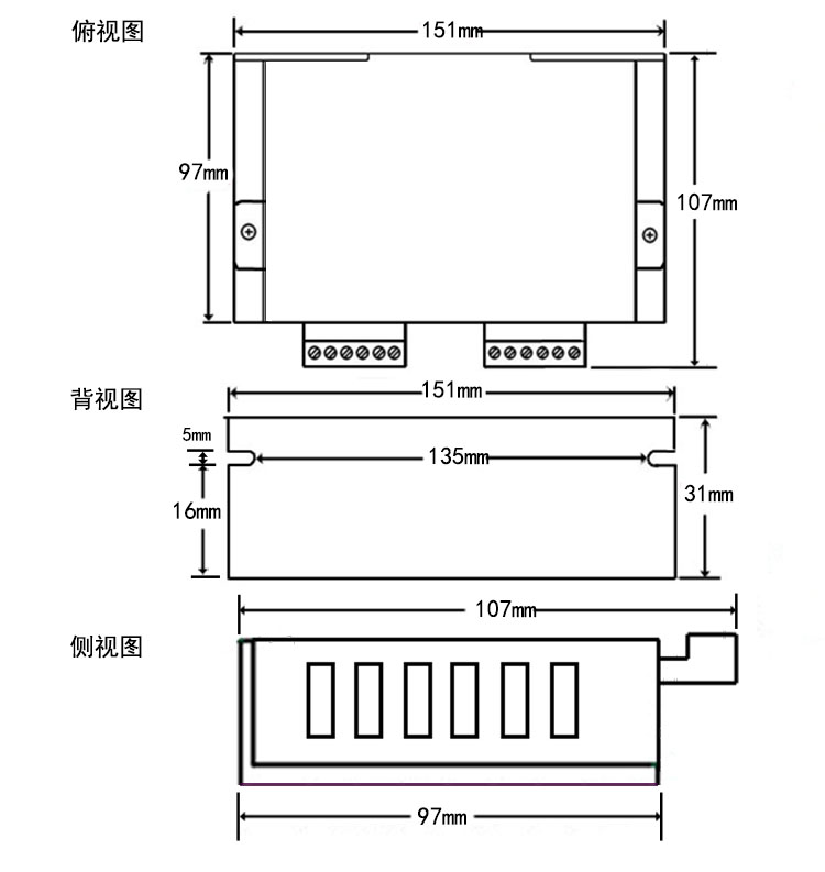 WP-485-DM542QC安裝尺寸圖.jpg