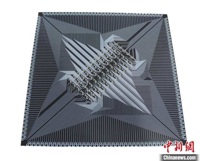 中國第三代自主超導量子芯片“悟空芯”正式發布(圖1)