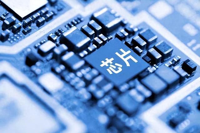 搞定7nm，我們已經(jīng)能制造全球90%以上芯片了(圖1)